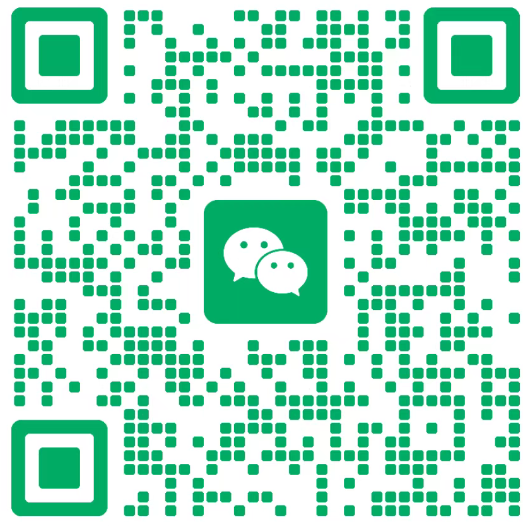 微信二维码